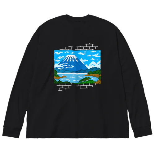 ドット絵の銭湯絵 Big Long Sleeve T-Shirt