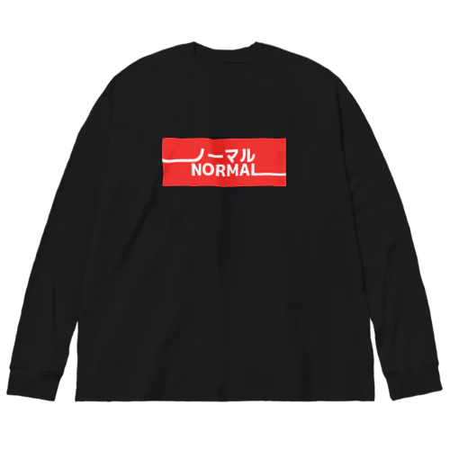 ノーマル Big Long Sleeve T-Shirt