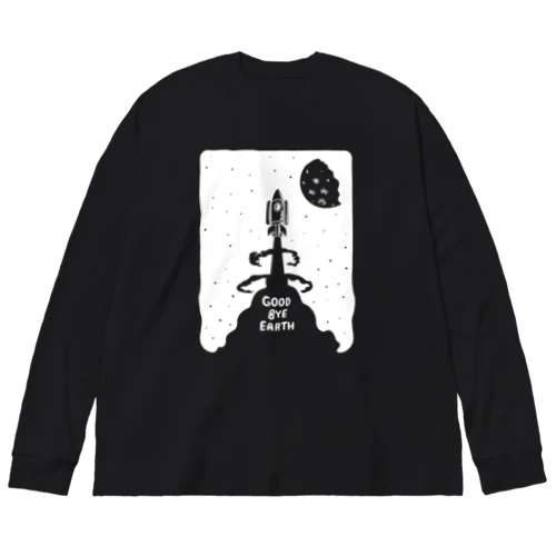 さよなら地球　カラー2 Big Long Sleeve T-Shirt