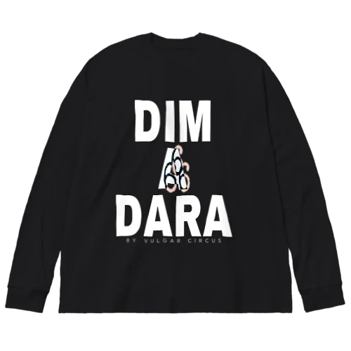 DIM666DARA/DB_50 ビッグシルエットロングスリーブTシャツ