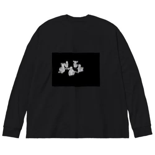 あかちやん Big Long Sleeve T-Shirt