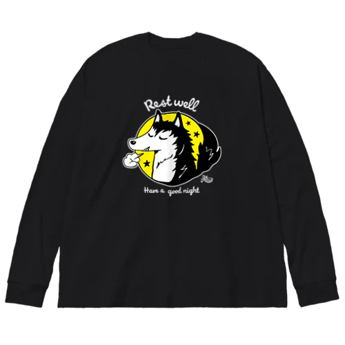 お疲れさまオオカミ（濃色用） Big Long Sleeve T-Shirt