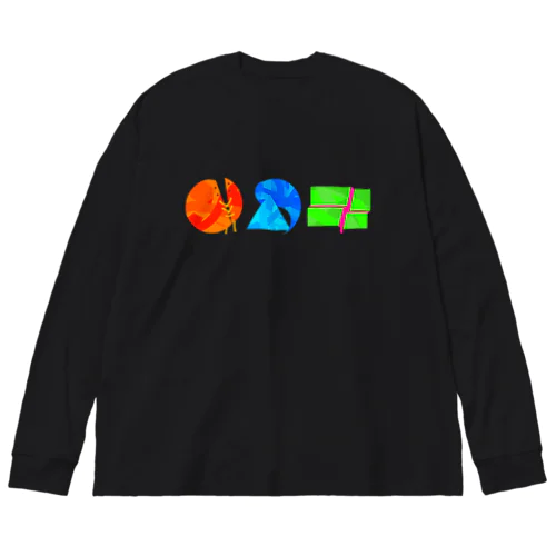 ◯△□2 Big Long Sleeve T-Shirt