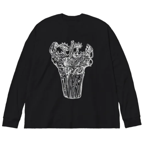 縄文火炎型土器　灰白 Big Long Sleeve T-Shirt