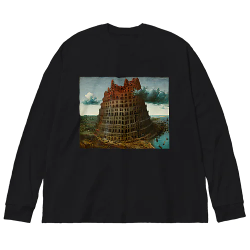De Toren van Babel Big Long Sleeve T-Shirt