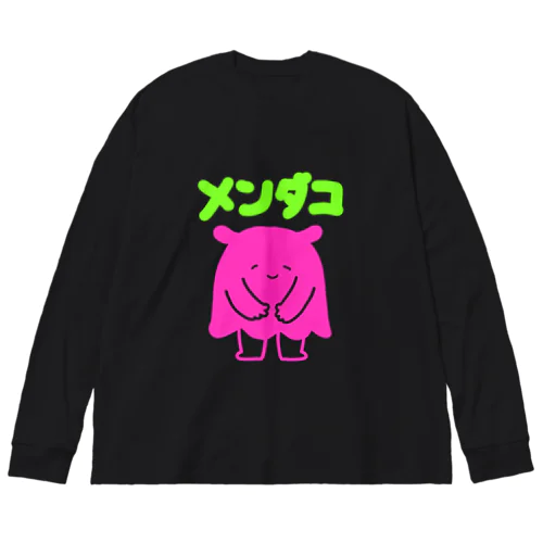 あら、メンダコ！ ビッグシルエットロングスリーブTシャツ