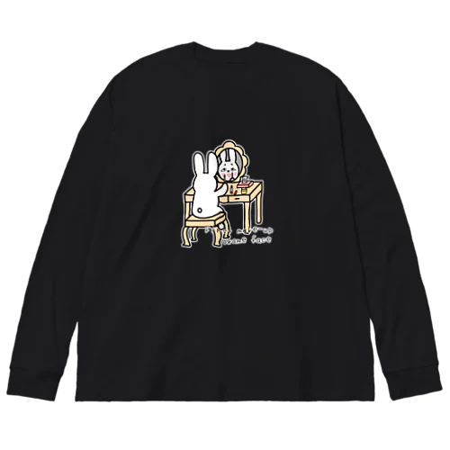 初めてお化粧してみたよ Big Long Sleeve T-Shirt