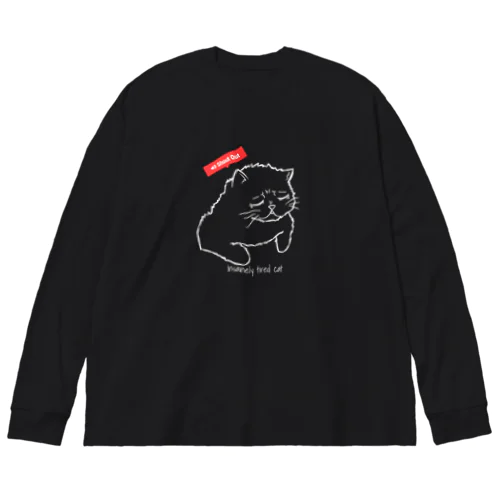 人間の相手に疲れた猫 Big Long Sleeve T-Shirt