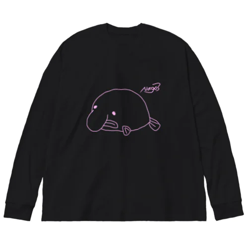 ブロブフィッシュのろぶ Big Long Sleeve T-Shirt