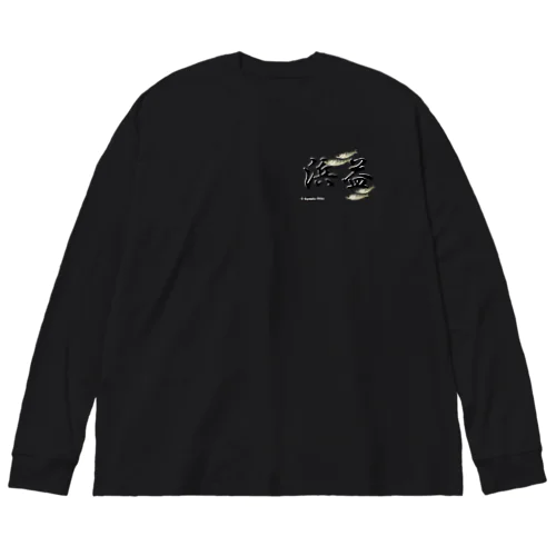 浜益 Big Long Sleeve T-Shirt