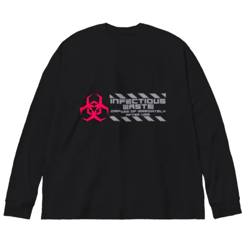 「廃棄物」 Big Long Sleeve T-Shirt