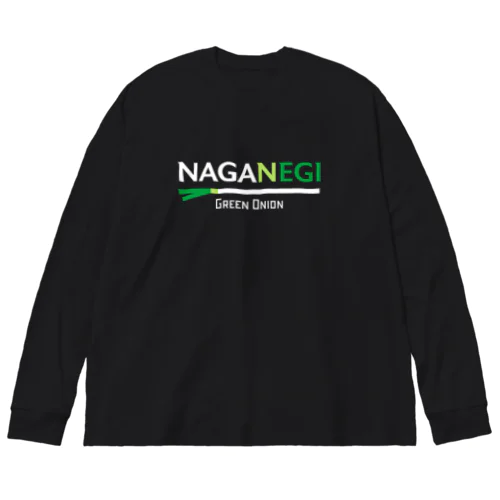 NAGANEGI ビッグシルエットロングスリーブTシャツ