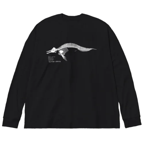 ミナミハンドウイルカ 骨格 ver.1.1 Big Long Sleeve T-Shirt