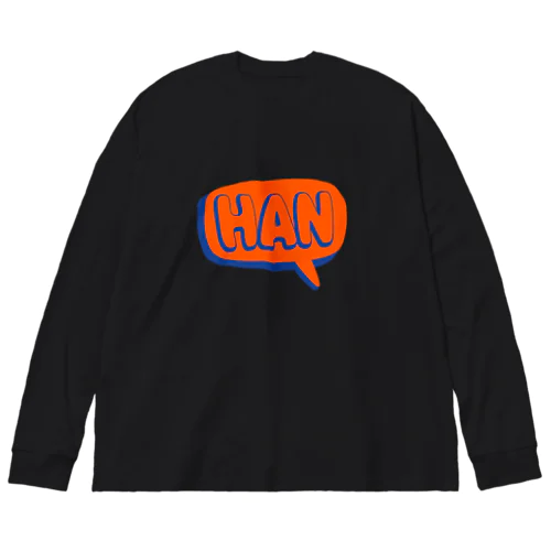 HANNAH street wear "Balloon“ Big Long Sleeve T-Shirt