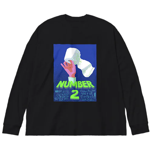 NUMBER2  ビッグシルエットロングスリーブTシャツ