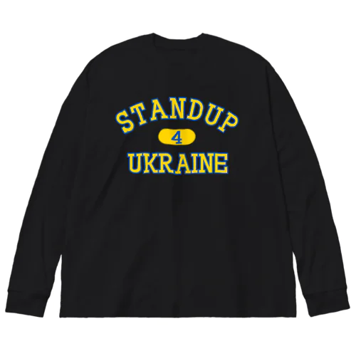 standup4ukraine黄色カレッジロゴ風 ビッグシルエットロングスリーブTシャツ