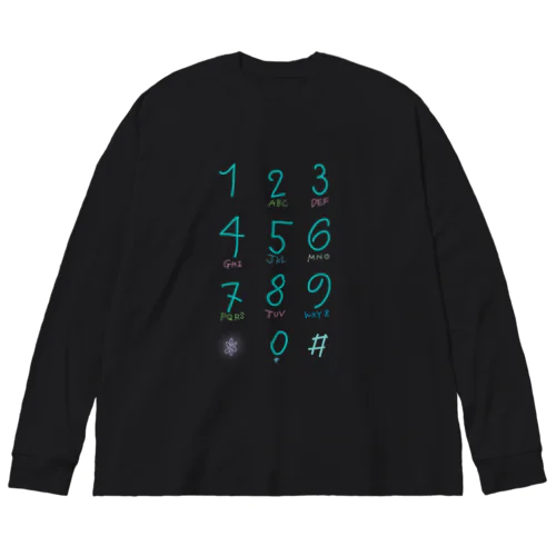 ダイヤルパッド(単色黒背景) Big Long Sleeve T-Shirt