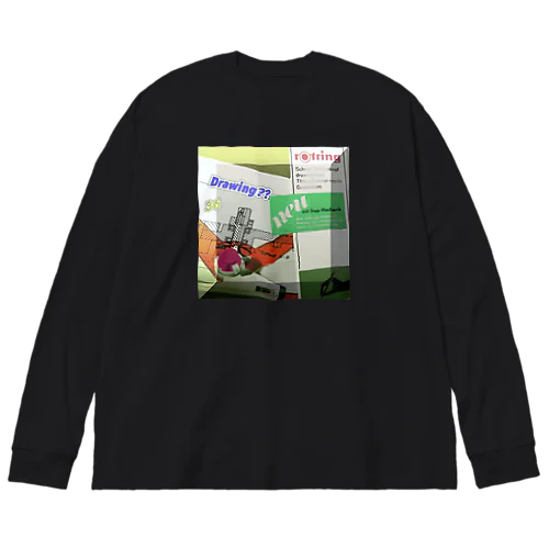 Drawing??って何か知ってる？✍﻿ Big Long Sleeve T-Shirt