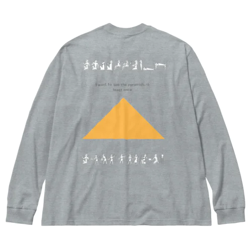 顔文字シリーズ Big Long Sleeve T-Shirt