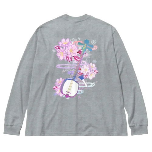 三味線 -雪月花- 【桜】 ビッグシルエットロングスリーブTシャツ