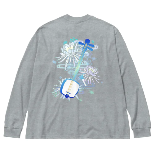 三味線 -雪月花-【月下美人】 Big Long Sleeve T-Shirt