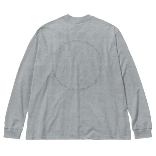 FOOD CHAIN Big Long Sleeve T-Shirt