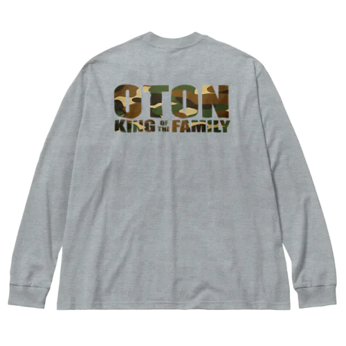  家族王　おとん Big Long Sleeve T-Shirt