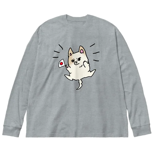 めでたいあっぱれ先輩 ビッグシルエットロングスリーブTシャツ