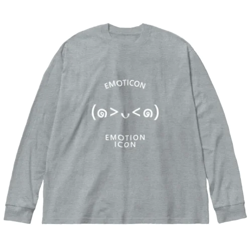 Emoticon (๑>ᴗ<๑) 白文字 Big Long Sleeve T-Shirt