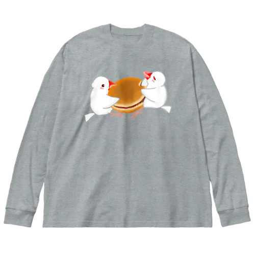 どら焼きと文鳥ず ビッグシルエットロングスリーブTシャツ