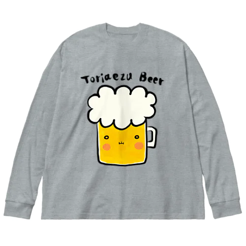 Beer01 ビッグシルエットロングスリーブTシャツ