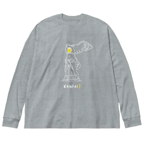 彫刻 × BEER（サモトラケのニケ）白線画 Big Long Sleeve T-Shirt