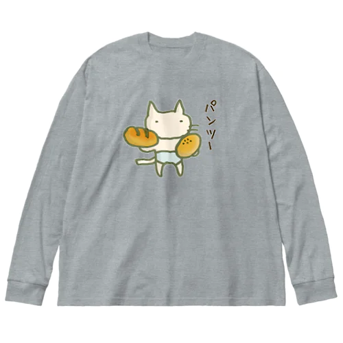 パンツーパンツねこ ビッグシルエットロングスリーブTシャツ