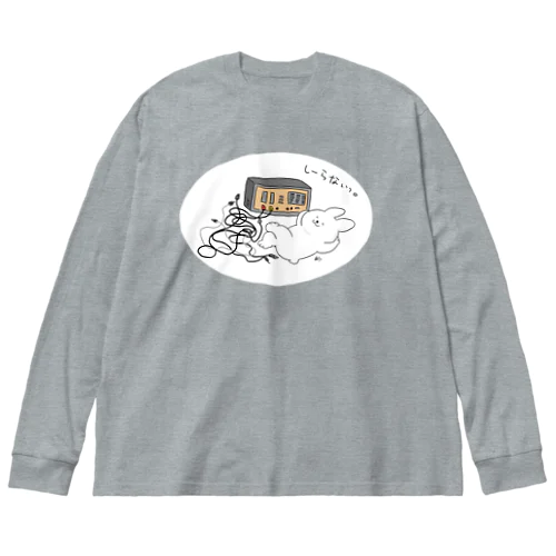 配線弱者 Big Long Sleeve T-Shirt