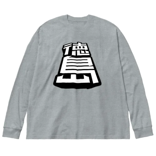 徳島 Big Long Sleeve T-Shirt