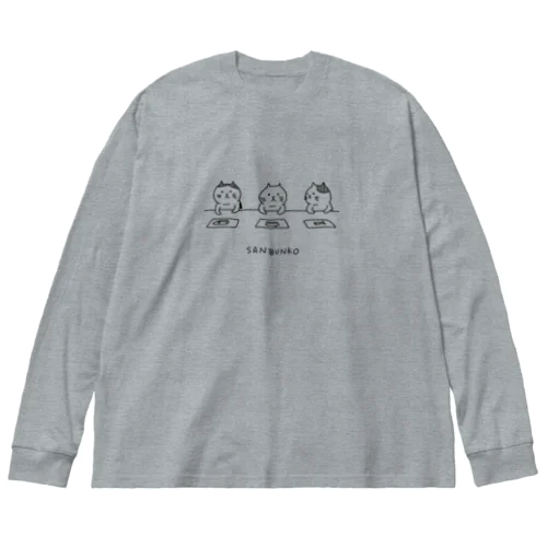 さんぶんこ Big Long Sleeve T-Shirt