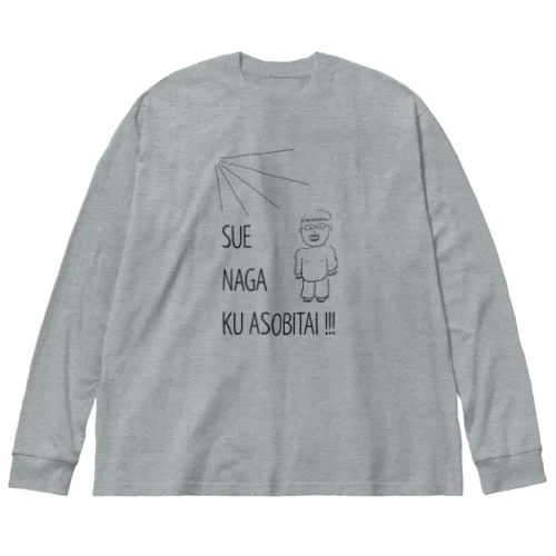 スエナガくん Big Long Sleeve T-Shirt