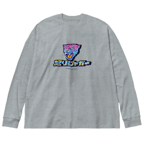 怒りジャガー Big Long Sleeve T-Shirt