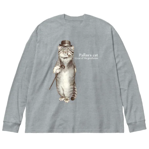 マヌルネコ紳士 Big Long Sleeve T-Shirt