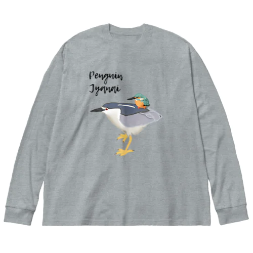 Penguin Jyanai with Penguin Big Long Sleeve T-Shirt