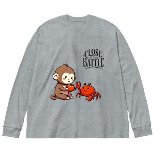 サルカニ仲直り Big Long Sleeve T-Shirt