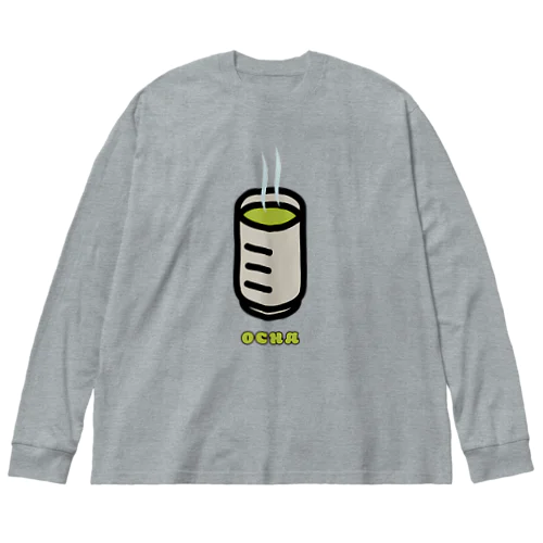 お茶をどうぞ Big Long Sleeve T-Shirt