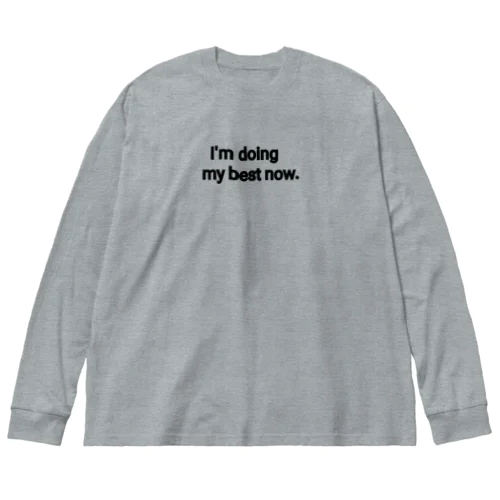 オレガンバッテルヨ。 Big Long Sleeve T-Shirt