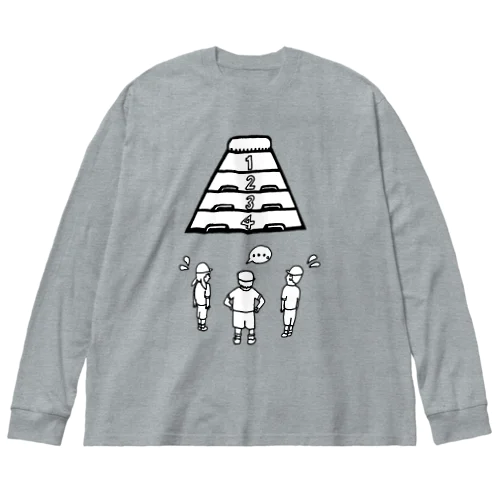 難敵あらわる Big Long Sleeve T-Shirt