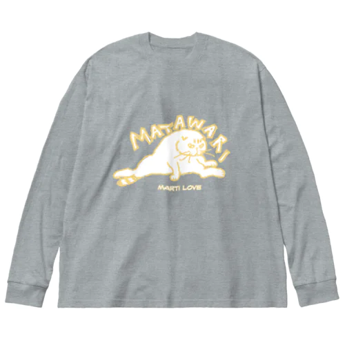 白いマタワリ ビッグシルエットロングスリーブTシャツ