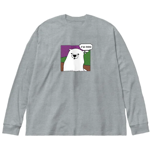 あの犬/空腹 ビッグシルエットロングスリーブTシャツ