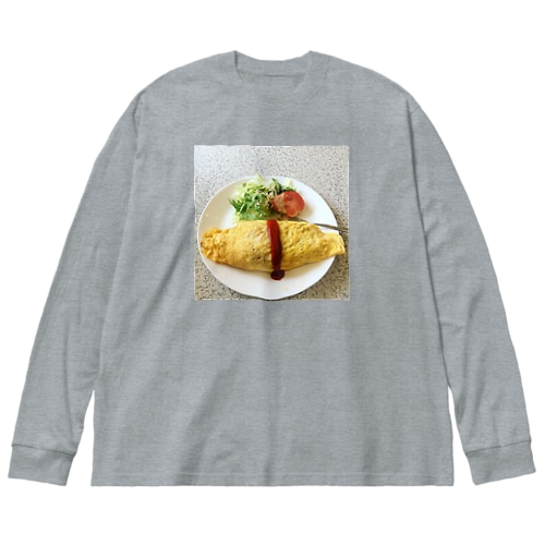 喫茶店のオムライス Big Long Sleeve T-Shirt