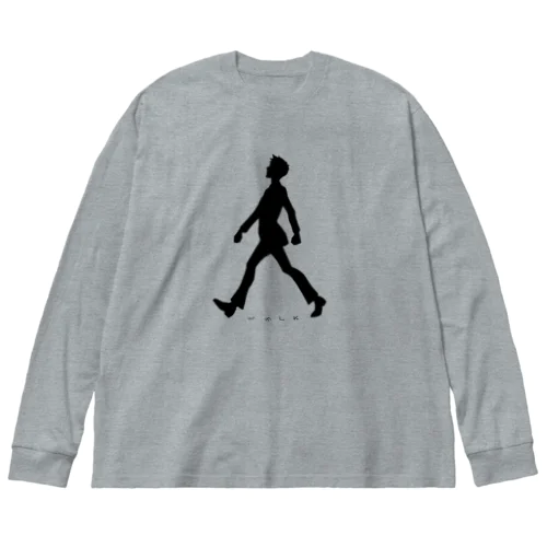 シルエット 歩く(黒) Big Long Sleeve T-Shirt