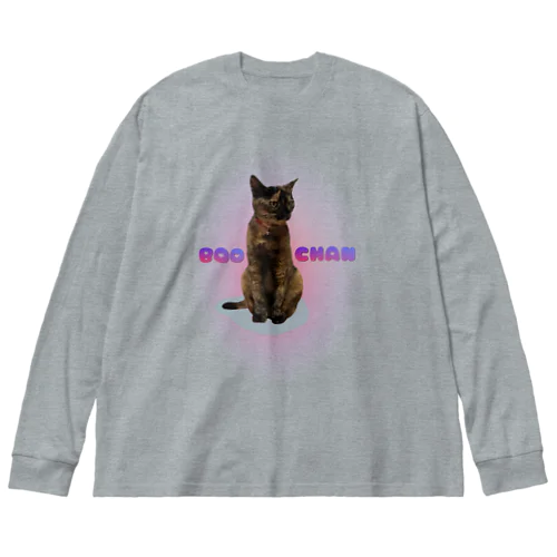 にゃんこのぶ～ちゃん Big Long Sleeve T-Shirt