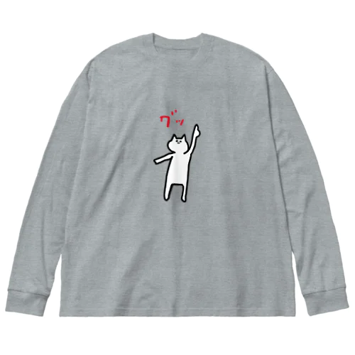 立ちねこ×Social DisDance Big Long Sleeve T-Shirt